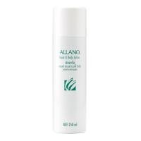 ราคา โลชั่นบำรุงผิว อัลลาโน แอมเวย์ แท้100% (15345771243)