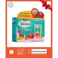 ราคา ฮาร์ทติเบเนคอล รสทับทิมและสตรอเบอรี่ 180มล. x 6 กล่อง (6491288875)