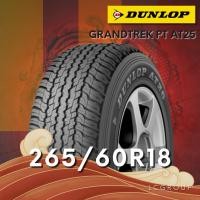ราคา ยาง 265/60R18 DUNLOP รุ่น GRANDTREK PT AT25 ราคาต่อเส้น ปี 2025 (48802775278)