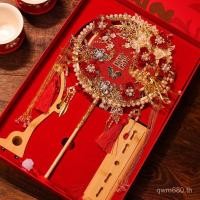 ราคา พัดลมแต่งงานแต่งงานสองสีแต่งงานสองด้านเจ้าสาว ซิวเหอ ทําเอง พัดลมทําด้วยมือแต่งงานแพคเกจวัสดุอุตสาหกรรมหนักผลิตภัณฑ์สําเร็จรูปกลุ่มพัดลม รอ (49501518753)