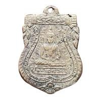 ราคา เหรียญพระพุทธชินราช หล่อโบราณ สภาพสวยสวย (28302022188)