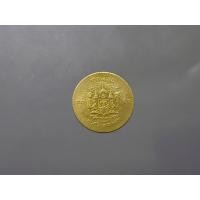 ราคา เหรียญ 10 สตางค์ ทองเหลือง ปี 2493 ผ่านใช้งาน (22609579072)
