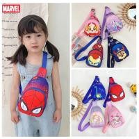 ราคา กระเป๋าสะพายไหล่ ลายสไปเดอร์แมน คิตตี้ มายเมโลดี้น่ารัก สําหรับเด็ก (23770509620)