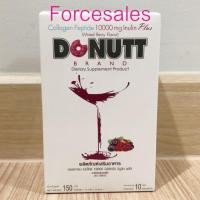 ราคา หมดอายุ14/8/23 Donutt โดนัทท์ คอลลาเจน 10000มล อินูลินพลัส กลิ่นมิกซ์เบอร์รี่ กล่อง 10 ซอง (7757049068)