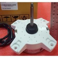 ราคา มอเตอร์แอร์คอล์ยร้อนแอร์ชาร์ป (FAN MOTOR SHARP) CMOTLB656JBEZ (43103948998)