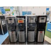 ราคา Clearance sale Puramun/Astinaตู้กดน้ำถังล่าง3อุณหภูมิBL724BS ตู้กดน้ำร้อนเย็นADB7CHสินค้าตัวโชว์ (43904787017)