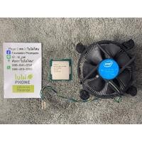 ราคา CPU (ซีพียู) INTEL 1150 CORE I7 4790 3.6 GHz + พัดลม cpu intel แท้ (27753079082)
