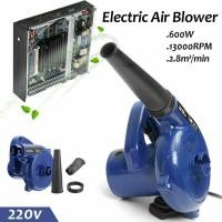 ราคา Blower เครื่องเป่าลม ดูดฝุ่น เป่าฝุ่น ล้างแอร์ 700 วัตต์ (4552094103)