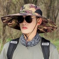 ราคา หมวกปีกกว้าง ลายพราง ปีกใหญ่15ซม.กันแดดกันUvหมวกเดินป่า (43154088212)