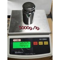 ราคา TINY เครื่องชั่งดิจิตอล รุ่น FEH 5 KG. มีครุฑ (04-1997) เครื่องชั่งน้ำหนักอาหารดิจิตอล ที่ชั่งอาหาร ตาชั่งดิจิตอล (23434529375)