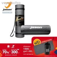 ราคา ☜◘JASON เสื่อออกกำลังกาย เสื่อโยคะ หนา 10 มิล ขนาด 183 x 61 cm ฟรีสายหิ้ว รุ่น Yoga Mat X-ercise JS0544 เสื่อแพลงค์ (9191821803)