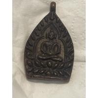 ราคา เหรียญหล่อเจ้าสัว 2 วัดกลางบางแก้ว เนื้อทองแดง (19682632497)