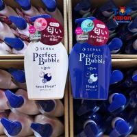 ราคา ญี่ปุ่นแท้%พร้อมส่ง ครีมอาบน้ำ SENKA Perfect Bubble for Body 500ml. จากประเทศญี่ปุ่น (24622573385)