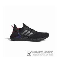 ราคา ADIDAS RUNNING ULTRABOOST 20 GZ7606 รองเท้าผู้หญิง (9772289802)