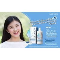 ราคา ACUVUE ™ RevitaLens 300 ml. น้ำยาล้างคอนแทคเลนส์ น้ำยาแช่คอนแทคเลนส์ แอคคิววิว รีไวทัลเลนส์ (15126923124)