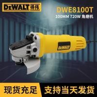 ราคา เครื่องเจียรเครื่องบดมุมแบบพกพา DWE8100T ขนาดกะทัดรัด 12000rpm เครื่องบดมุม DeWalt YTMQ (29592413684)
