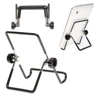 ราคา ขาตั้งไอแพด แท๊บเล็ต Universal Rotating Portable Foldable Mounting Brackets Stand Holder For iPad Tablet Smart Phone (5161092128)