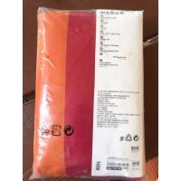 ราคา ปลอกผ้าห่มฤดูร้อน IKEA ขนาด 150 cm X 200 cm (5ฟุต) (25830300264)