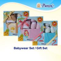 ราคา Pureen Pride N Joy Babywear Set Set (46601392430)
