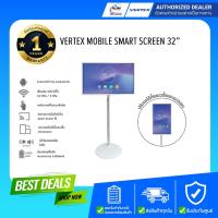 ราคา VERTEX Mobile Smart Screen 32 นิ้ว จอรับภาพระบบสัมผัส ต่อWi-Fi ได้ ระบบปฏิบัติการ Android/รับประกันศูนย์1ปี (25754391804)