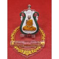 ราคา เหรียญหลวงพ่อพัฒน์ รุ่นมงคล 168 รุ่นแรก (11315627950)