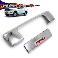 ราคา ครอบมือดึงท้าย มาสด้า บีที50 สี ชุป+แดง BT-50 Pro mazda 2 , 4 ประตู ปี2012-2018 (8814626765)