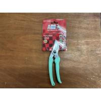 ราคา กรรไกรตัดกิ่งarsญี่ปุ่น (26461376838)