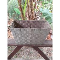 ราคา ตะกร้าสานแบบญี่ปุ่นใส่เอกสารมือสอง (25617725032)