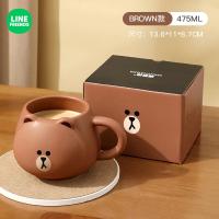 ราคา LINE FRIENDS Mug หมีสีน้ําตาลการ์ตูนถ้วยเซรามิกน่ารักถ้วยน้ํานูน (27514510658)