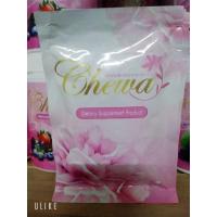 ราคา เชว่าช่วยสตรีที่ ✔️ช่องคลอดขยายตัว ✔️มดลูกหลวม ไม่กระชับ ✔️มดลูกโต ช่องคลอดกว้าง ✔️น้องสาวไม่ฟิต มีลมเข้าออก ✔️ (18203525465)