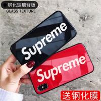 ราคา เคสโทรศัพท์มือถือ superemเคสมือถือ Apple se2 iPhone11 แก้ว Supreme tide ยี่ห้อ x67plus ชาย xr เทรนด์ 8p ยาก xsm (11306482304)