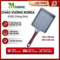 ราคา Ecoramic Non-Stick Egg Cast Square Pan ลายหิน ขนาด: 15x18, 20x23 เกาหลีแท้ใช้ได้กับเตาทุกประเภทพร้อมเตาแม่เหล็กไฟฟ้า (29540317126)