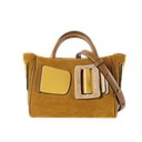 ราคา CO221207245] Boyy / Bobby Boho Suede Tote (23220879352)