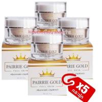ราคา (x5 กระปุก คุ้ม) Pairrie Gold Full Skin แพรี่โกลด์ ครีมอาหารผิว บำรุงผิวหน้า 10g. แพรี่โกลด์ (6046148392)