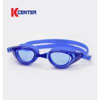 ราคา Grand Sport แว่นตาว่ายน้ำผู้ใหญ่ รุ่น 343806 (23132714116)