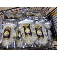 ราคา ⭕️ราคาส่ง12ถุง⭕️ข้าวแคบทอดกรอบ/ข้าวเกรียบงาดำ ทุกรสชาติ (20973155689)