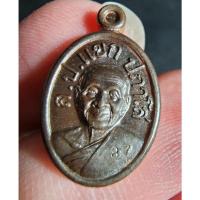 ราคา พระสวย ตรงรูป หลวงปู่แขก วัดสุนทรประดิษฐ์ นวะโลหะ (20555012364)