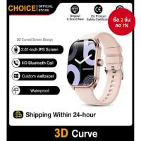 ราคา สมาร์ทวอทช์ Curve กันน้ํา หน้าจอ IPS โค้งขนาด 2.01 นิ้ว โทรผ่านบลูทูธ ตรวจวัดการวิ่ง วอลเปเปอร์ปรับแต่งได้ สมาร์ทวอทช์ติดตามสุขภาพ (47451882320)