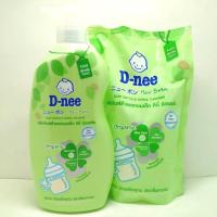 ราคา D-nee น้ำยาล้างขวดนมดีนี่ขวดปั๊ม 600 ml.+ ถุงเติม 550 ml. ( 1 ถุง ) (5817279146)