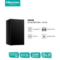 ราคา Hisense ตู้เย็น 1 ประตู 3.4 Q/96 ลิตร ตู้เย็น Hisense รุ่น ER92B/RR121D4TGN Refrigerator (23167823291)