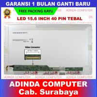 ราคา Toshiba 15.6 นิ้ว LCD LED หนา 40 พิน (52601789697)