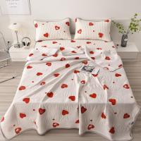 ราคา ผ้าห่มใยไหมเย็น 7ฟุต ผ้านวมฤดูร้อน ผ้าไหมเย็น ล้างทำความสะอาดได้ง่าย A8 (25111614811)