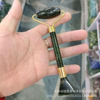 ราคา ขายส่ง สีเขียวเข้มหยกยากษัตริย์หินหยกชิปผู้ผลิตความงามติดความงามสีดําหยกเส้นเอ็นกลิ้งอุปกรณ์ความงามหยกล้อ RTJC (50150764187)