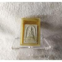 ราคา สมเด็จ คะแนน หลังรูปเหมือนในซุ้มเสมา หลวงปู่บุดดา ถาวโร อายุ 85 ปี 3 มกราคม 2531 วัดกลางชูศรีเจริญสุข (11744874936)