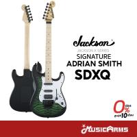 ราคา Jackson X Series Signature Adrian Smith SDXQ กีตาร์ไฟฟ้า รับประกันศูนย์ Music Arms (28971310079)