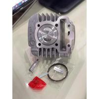 ราคา ชุดเสื้อ110iลูก56มิล (16425055405)