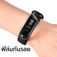 ราคา NEW! สายเสริม 2 สี Xiaomi Mi Band 2 สายซิลิโคน Miband 2 miband2 มี่แบน2 mi band2 (347390251)