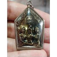 ราคา พระขุนแผนนางล้อม หลังยันต์ดาว หลวงปู่ชื่น วัดตาอี จ.บุรีรัมย์ สภาพดี ของพร้อมส่งครับ (29831024081)