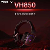 ราคา Rapbi VH850 ชุดหูฟังเกมไร้สายหลายโหมด RGB เกมสําหรับเล่นเกมคอมพิวเตอร์เดสก์ท็อปชุดหูฟังตัดเสียงรบกวน (42425274100)