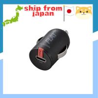 ราคา ELECOM 20W Car Charger with USB PD Support - Type-C Connection, Black (43858173793)